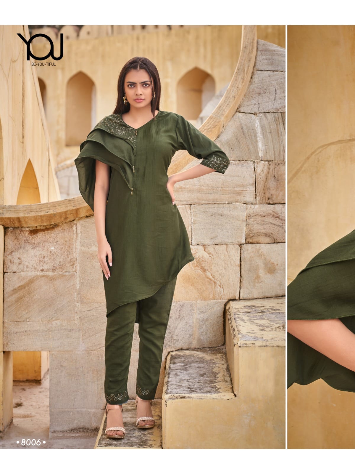 Wanna Bliss Cord Designer Wholesale Party Wear Kurtis With Bottom